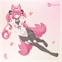 3D-аватар Hana