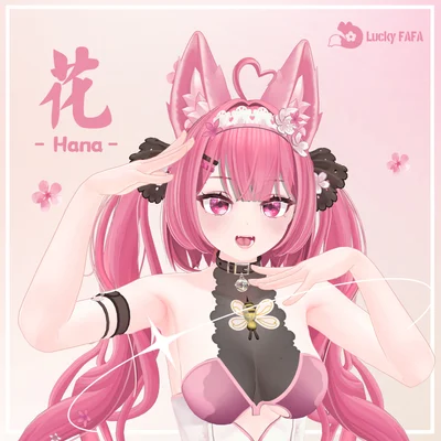 3D-аватар Hana