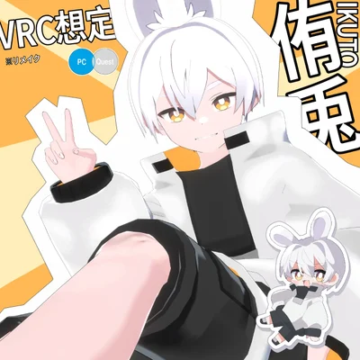 3D-аватар ikuto Remake для VRChat