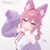 3D-модель Plum