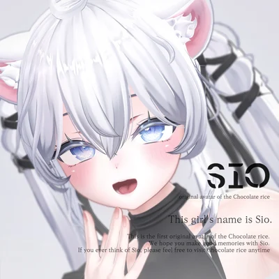 3D-модель Sio