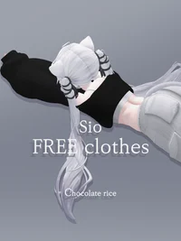 3D-модель Sio