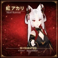 Akari Kurenai