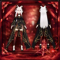 Akari Kurenai