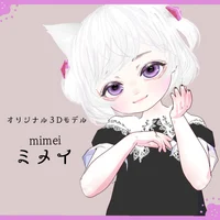 3D-аватар Mimei