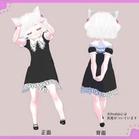 3D-аватар Mimei
