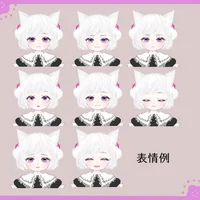 3D-аватар Mimei