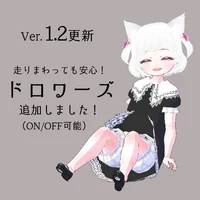 3D-аватар Mimei