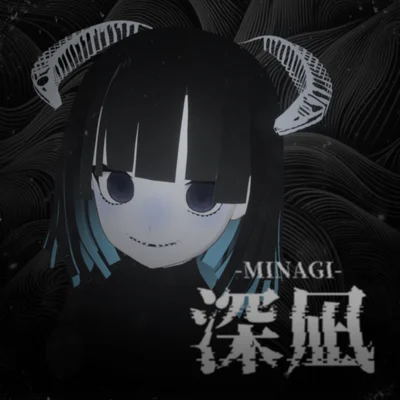 Аватар Minagi для VRChat и VRM