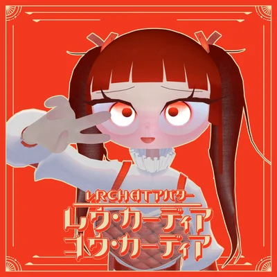 Аватар Muu Cardia / Kou Cardia для VRChat