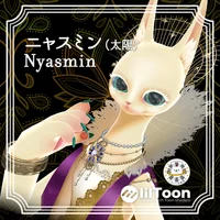 Аватар Nyasmin Солнце