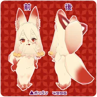 Аватар Tsukumo-chan — пушистый лисенок
