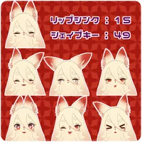 Аватар Tsukumo-chan — пушистый лисенок