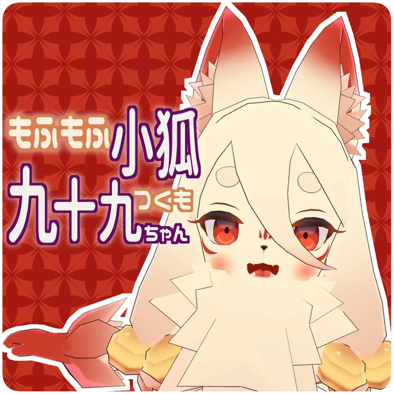 Аватар Tsukumo-chan — пушистый лисенок