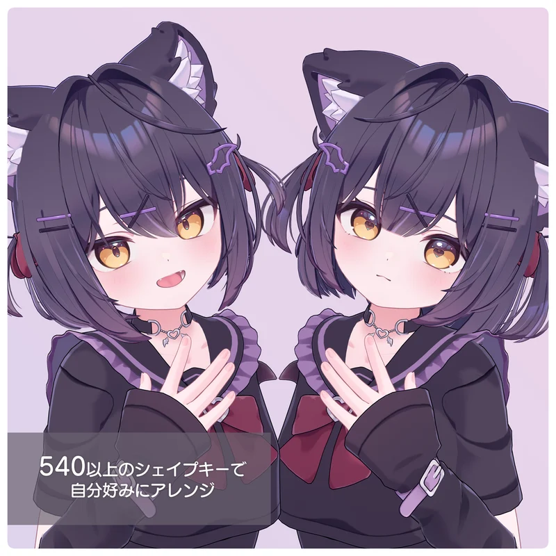 3D-аватар Chocolat для VRChat