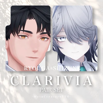Комплект аватаров Clarivia: Shizune и Ryouga