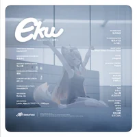 Оригинальная 3D-модель Eku для VRChat