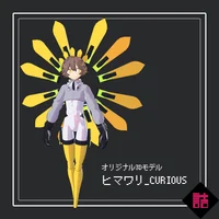 Оригинальная 3D-модель Himawari_CURIOUS - Glorianotes