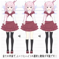 Ichi от Yukihane для VRChat и VRM