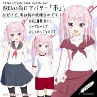 Ichi от Yukihane для VRChat и VRM