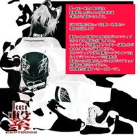 Оригинальный 3D-аватар Kei (Tsunagari) - ZEPTO002