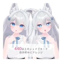 Оригинальная 3D-модель Lime