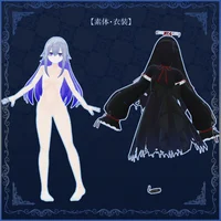 Аватар Limogile of the abyss для VRChat