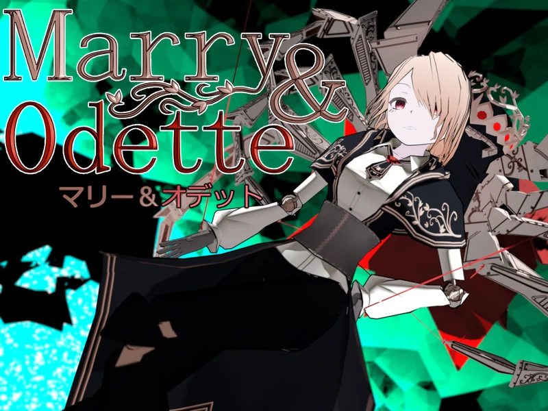 Marry & Odette: Связанные судьбой