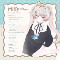 Milfy — оригинальная 3D-модель аватара