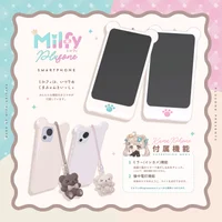 Milfy — оригинальная 3D-модель аватара