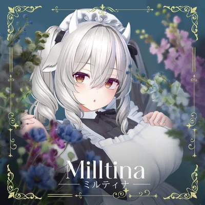 Оригинальная 3D-модель Milltina