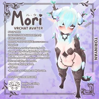 3D-модель Mori для VRChat