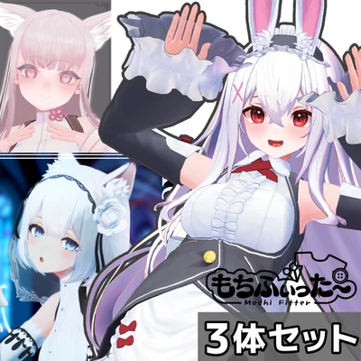 Набор оригинальных 3D-моделей INABA, Shiina и Kosame