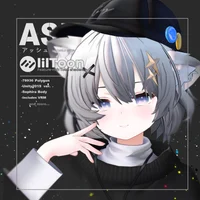 Оригинальная 3D-модель ASH