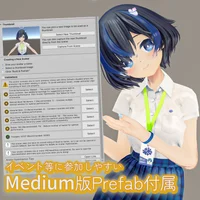Оригинальная 3D-модель Bishonure no Shizuku-san для VRChat