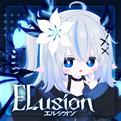 Оригинальная 3D-модель ELusion для VRChat