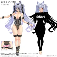 Оригинальная 3D-модель Mizabella