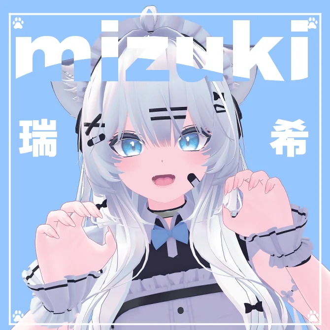 Оригинальная 3D-модель Mizuki с интерактивным меню