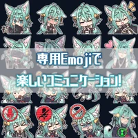 Оригинальная 3D-модель Rindo ver1.08