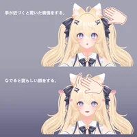 Оригинальная 3D-модель Kanae