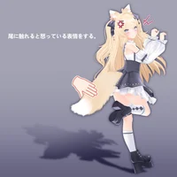 Оригинальная 3D-модель Kanae
