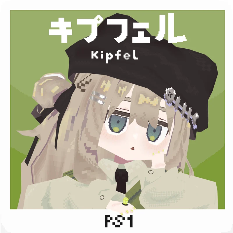 3D-модель Kipfel в стиле PS1