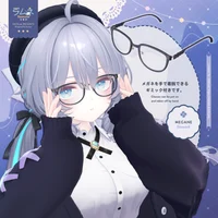 3D-модель Ramune