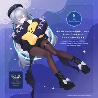 3D-модель Ramune