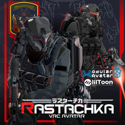 Тактический десантный аватар Rastachka для VRChat