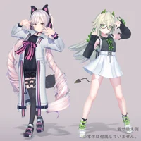 RUGINEA
