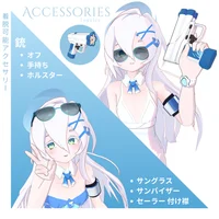 Sayuri — 3D-аватар для VRChat