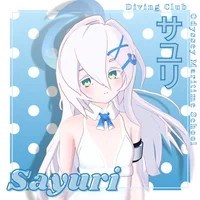 Sayuri — 3D-аватар для VRChat