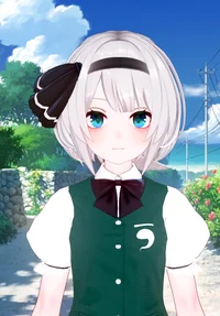Персонаж Shiraga