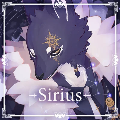 Sirius